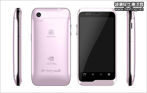 阿里云手机真机曝光 7月底将正式发布(组图)