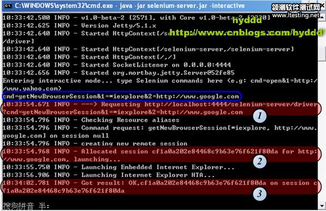 Selenium私房菜系列8 -- 玩转Selenium Server - swl632 - 我的博客