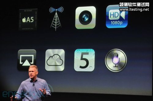 苹果发布iPhone 4S 签约价199美元起