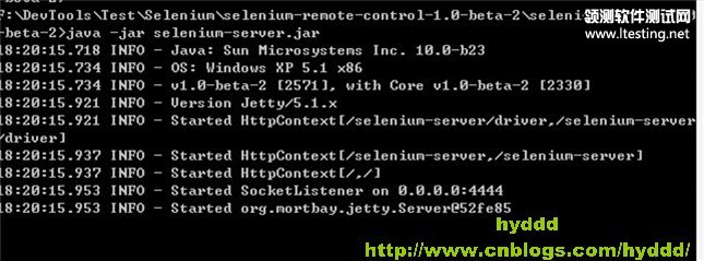 Selenium私房菜系列5 -- 第一个Selenium RC测试案例 - swl632 - 我的博客