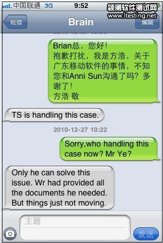 代理商揭惠普2010年业绩造假 或违萨班斯法案