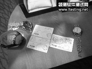 高朋网被指卖假天梭 上百网友将法律维权