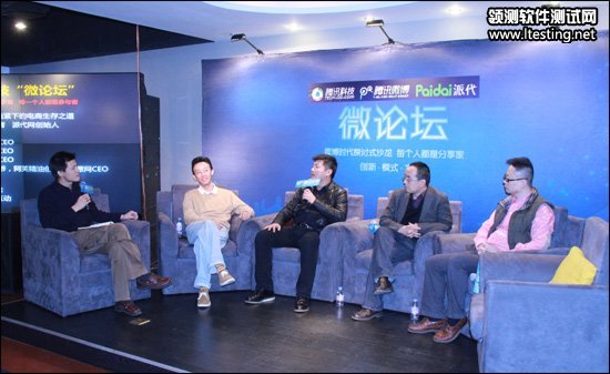 电商人士爆料凡客提交IPO申请 最快下月上市