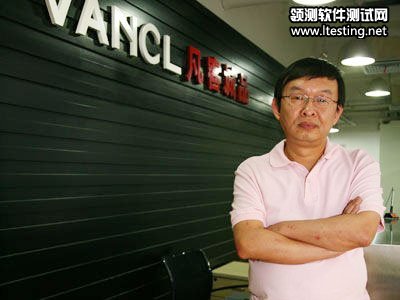 电商人士爆料凡客提交IPO申请 最快下月上市