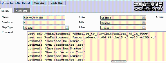 图 7. 项目 Back to Back Runs 中的步骤 Run 400u 1h test
