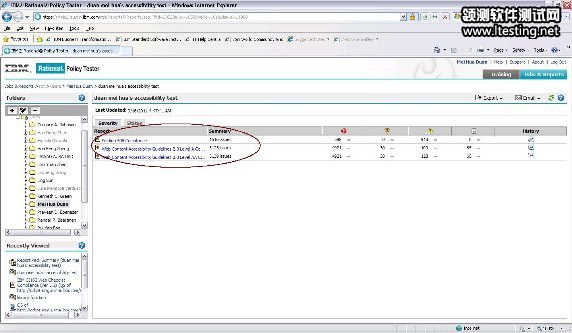 图 15. 点击进入,出现关于 Accessibility 的三种报表
