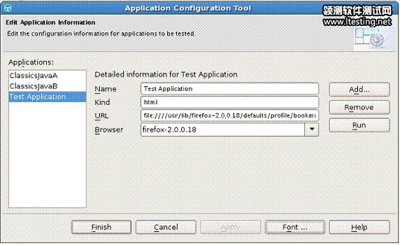 Applications 列表包含了新程序