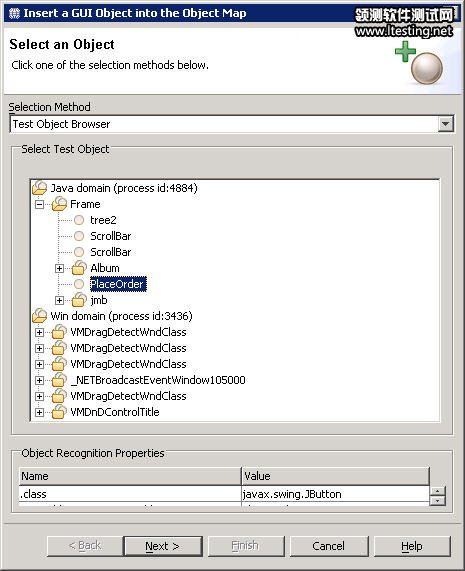 对象映射中按钮的确切位置