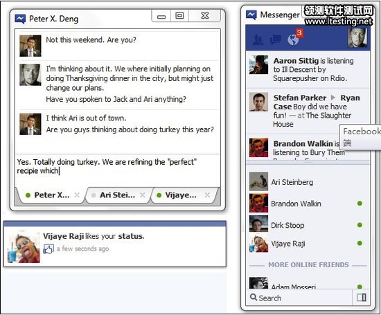 Facebook发布Windows版桌面聊天客户端