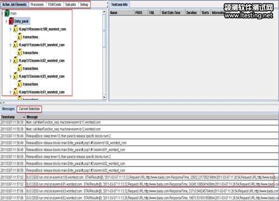图 10. STAX 监控界面