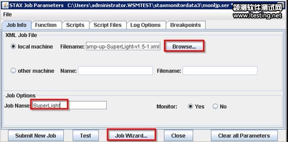 图 7. STAX 启动界面