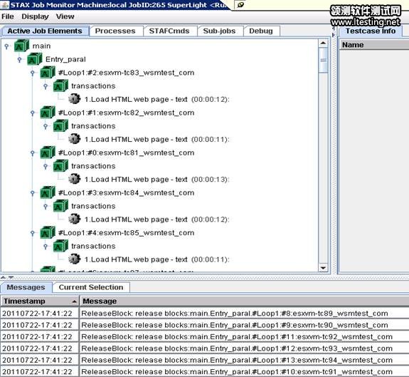 图 9. STAX 任务执行界面