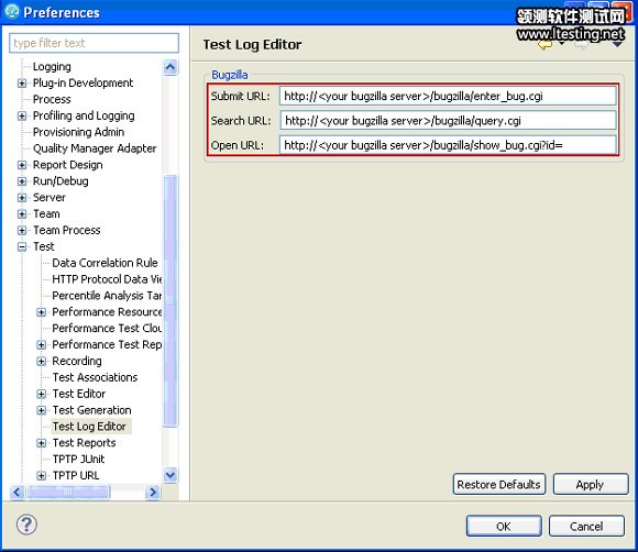 Bugzilla 测试日志偏好