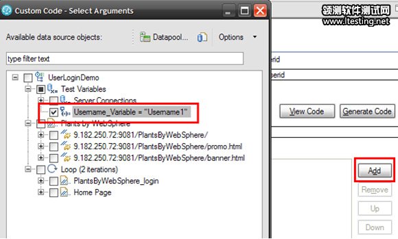 选择的 Username_Variable 复选框