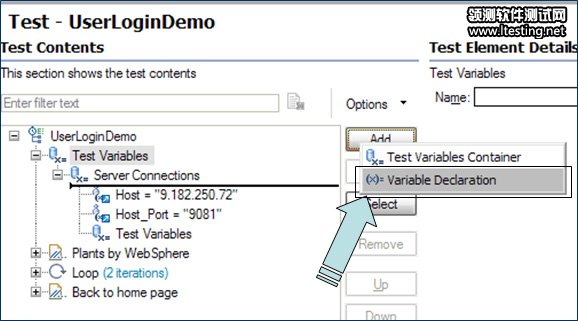 Test Contents 视图，选中的 Variable Declaration
