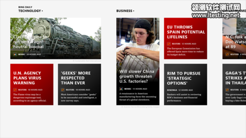微软正式发布Windows 8发行预览版(组图)