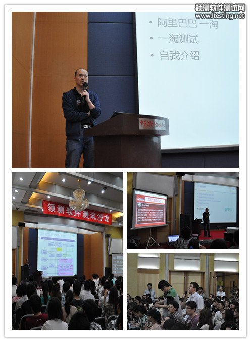 说明: D:\Work\测试组织相关\测试时代相关文件\38期北京\照片\黄利.jpg