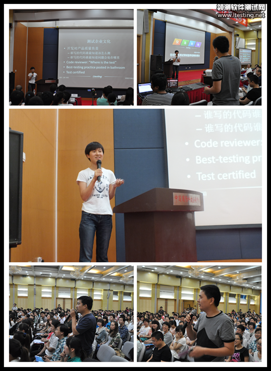 说明: D:\Work\测试组织相关\测试时代相关文件\38期北京\照片\张南.png