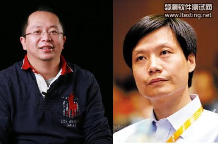 周鸿祎(左)与雷军(新浪科技配图)