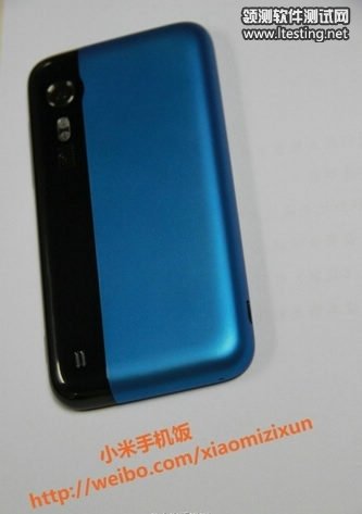 小米2代真机曝光:配4.6寸HD屏?
