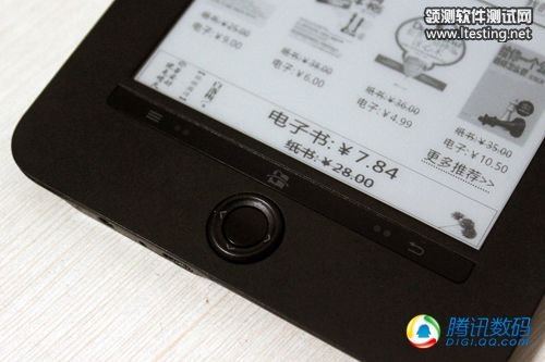 当当都看电子书试用：反应慢用户体验欠佳