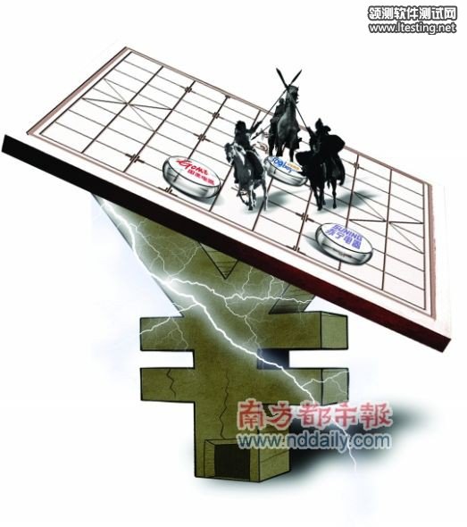 美苏京鸣金收兵盘点战绩 南都制图：宋小伟