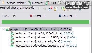 图 4. 运行结果示例