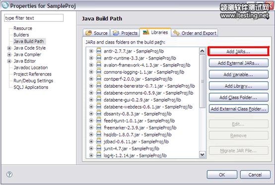 图 2. 添加 Jar 到 Build Path