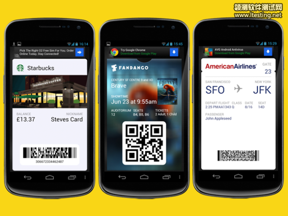 被移植到Android平台中的Passbook。