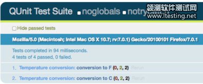 屏幕截图显示 4 个测试都成功了。