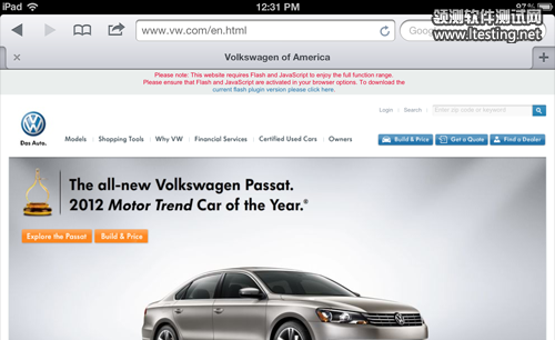 4_vw-ipad-flash-download