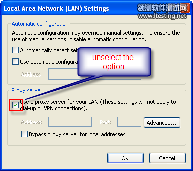 浏览器中局域网设置界面
