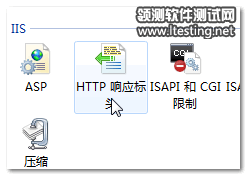web制作、开发人员需知的Web缓存知识