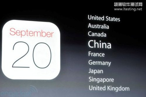 苹果iPhone 5S/5C发布会