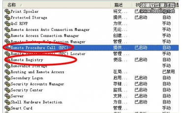 LoadRunnerüWindowsϵͳԴ