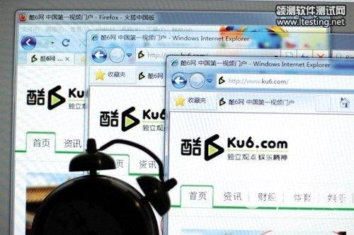 盛大出售酷6控股权背后：欲甩掉长期亏损包袱
