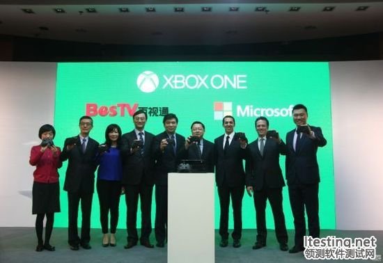 微软Xbox与百视通联合发布会现场照片