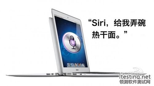 苹果公司诉国家知识产权局案