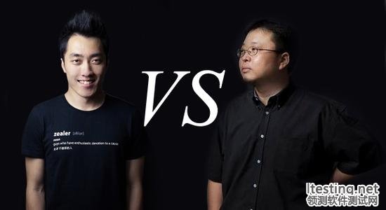 罗永浩王自如优酷约架