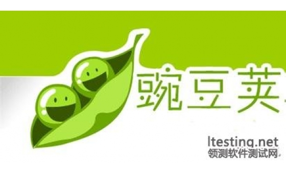 豌豆荚内乱：人人持股兑换条件藏