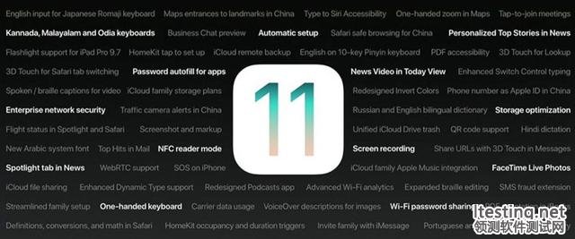 iOS为什么越做越差