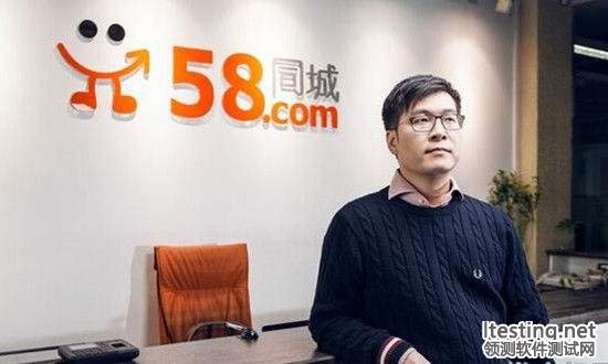 58同城CEO姚劲波