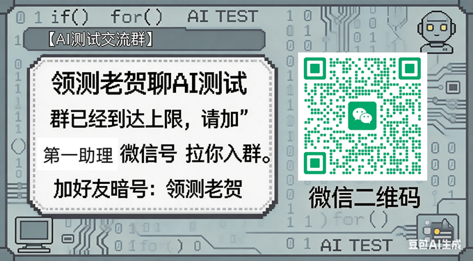 价值流映射(Value Stream Mapping):从流程可视化到敏捷效能革命